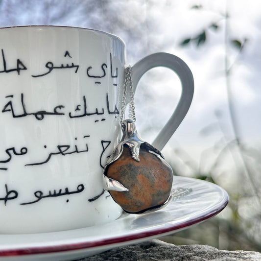 Ba7r pendant necklace, sterling silver with Arabic engraving, handmade 7ajra jewelry.
